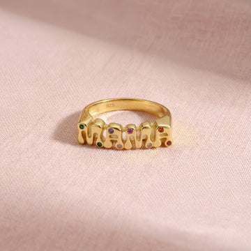Mama Ring
